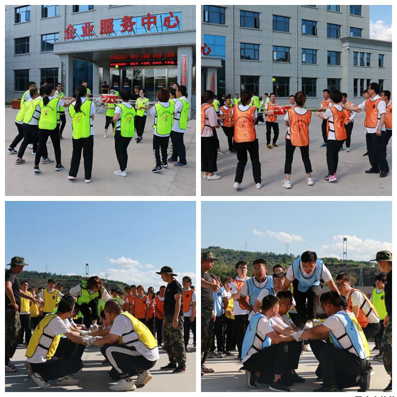 破冰團建聚合力 同心共筑泓源夢(mèng) ——平?jīng)鲢垂窘M織開(kāi)展“破冰之旅”團建活動(dòng)(圖3)