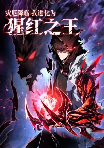 午夜书简 文艺动漫手机免费在线观看